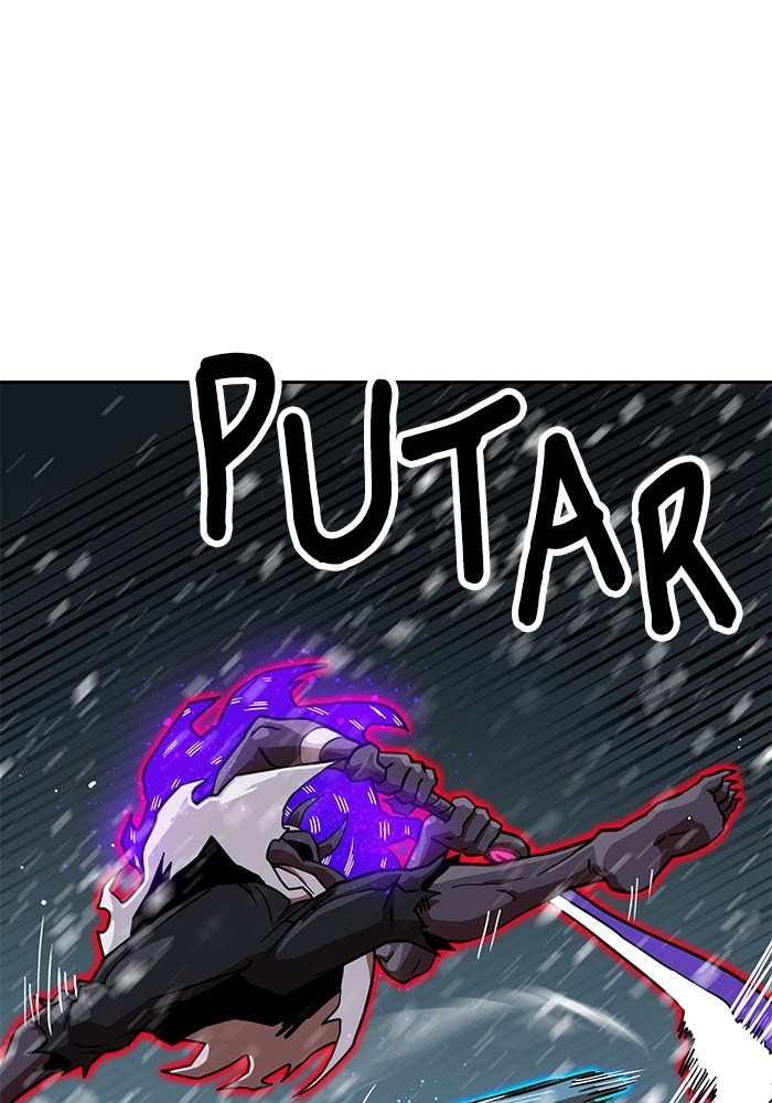Halaman 75 dari 166