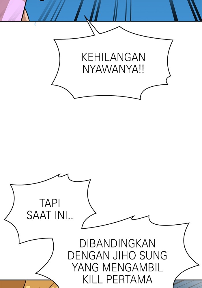 Halaman 154 dari 159