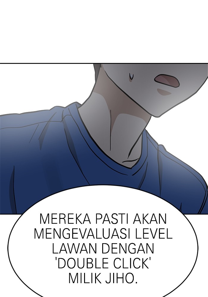 Halaman 4 dari 159