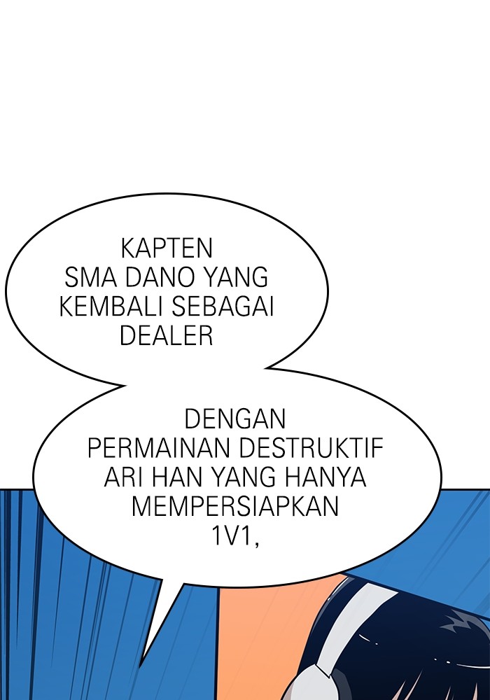 Halaman 33 dari 159