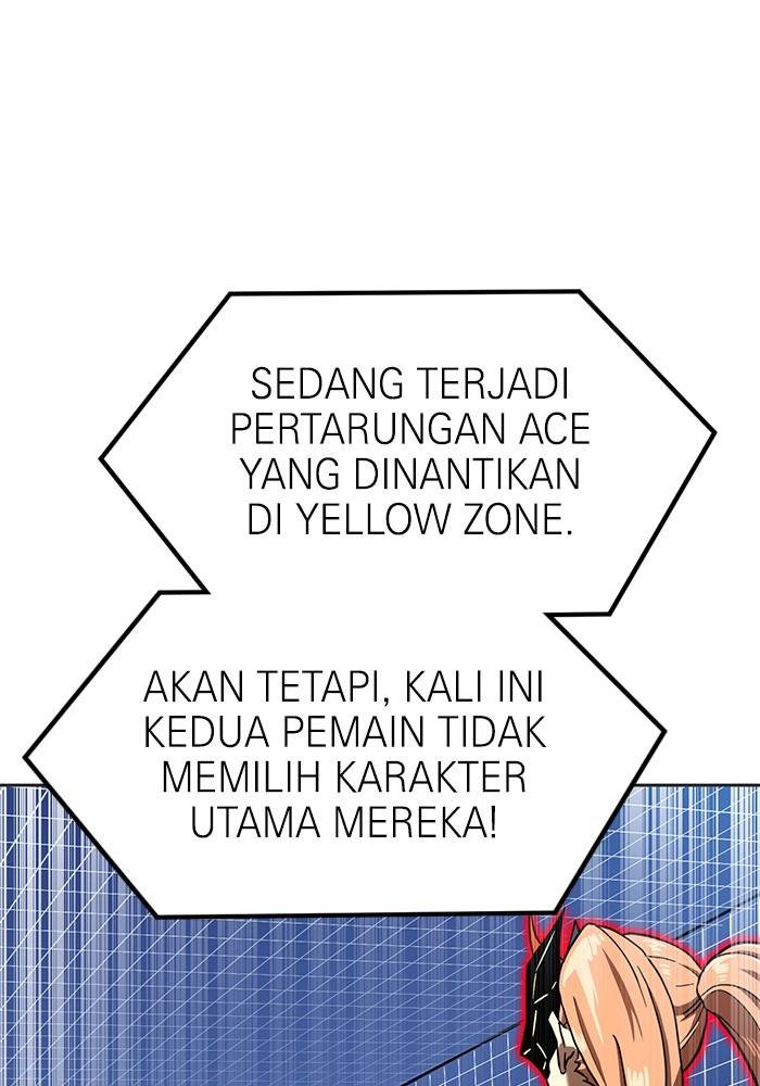 Halaman 55 dari 159