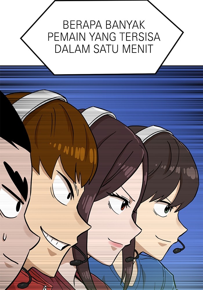 Halaman 58 dari 159