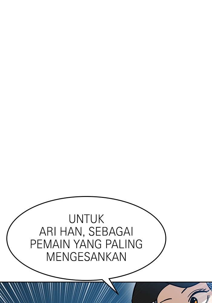 Halaman 156 dari 171
