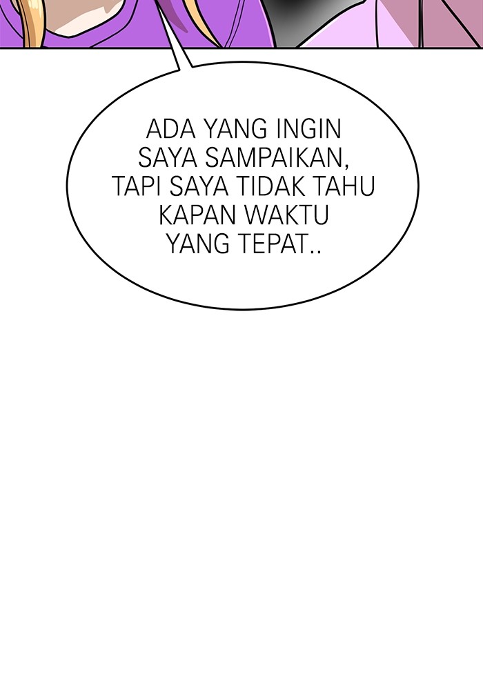 Halaman 52 dari 171