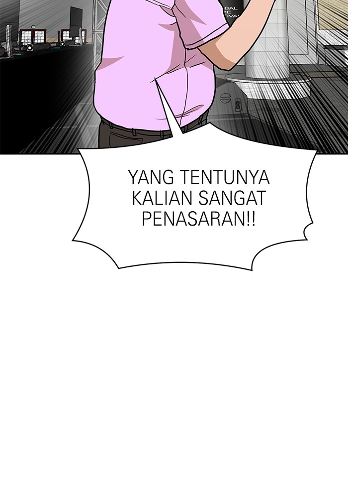 Halaman 59 dari 171