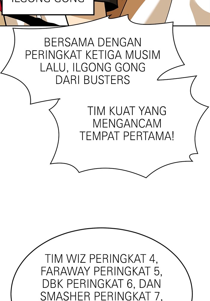 Halaman 70 dari 171