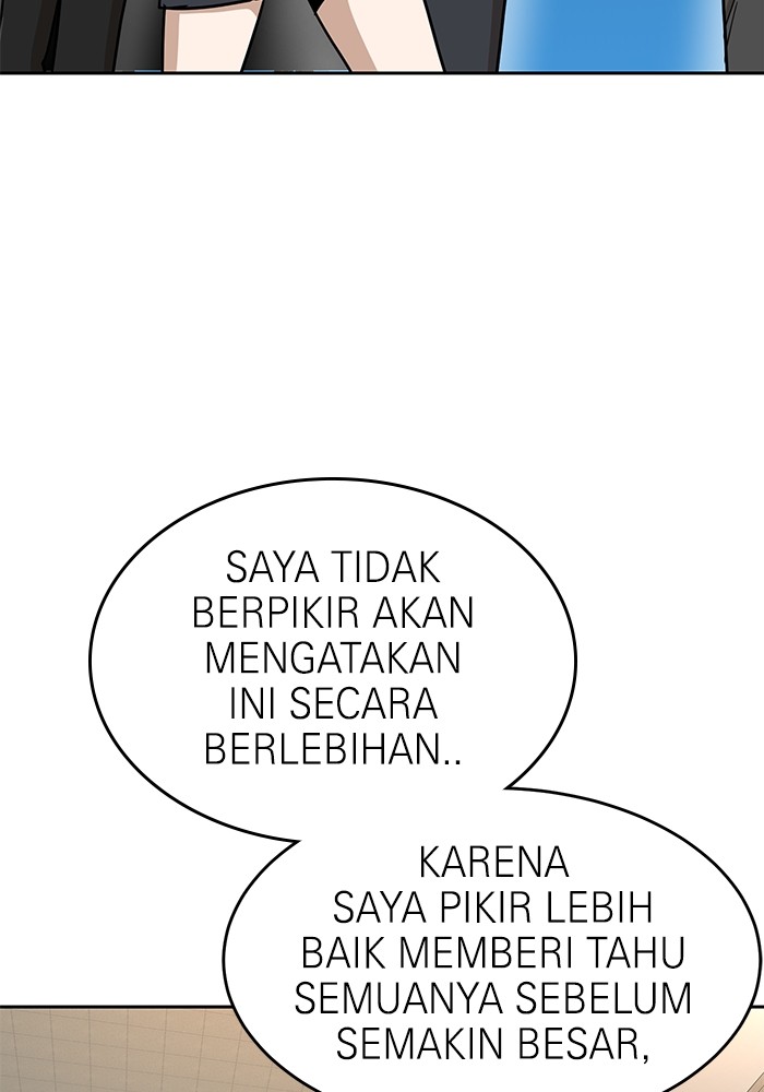 Halaman 82 dari 171