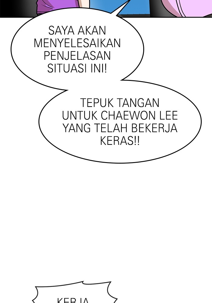 Halaman 91 dari 171