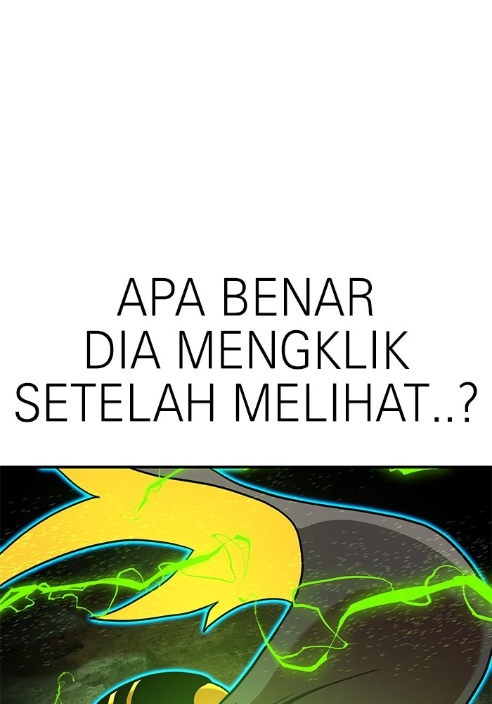 Halaman 117 dari 142