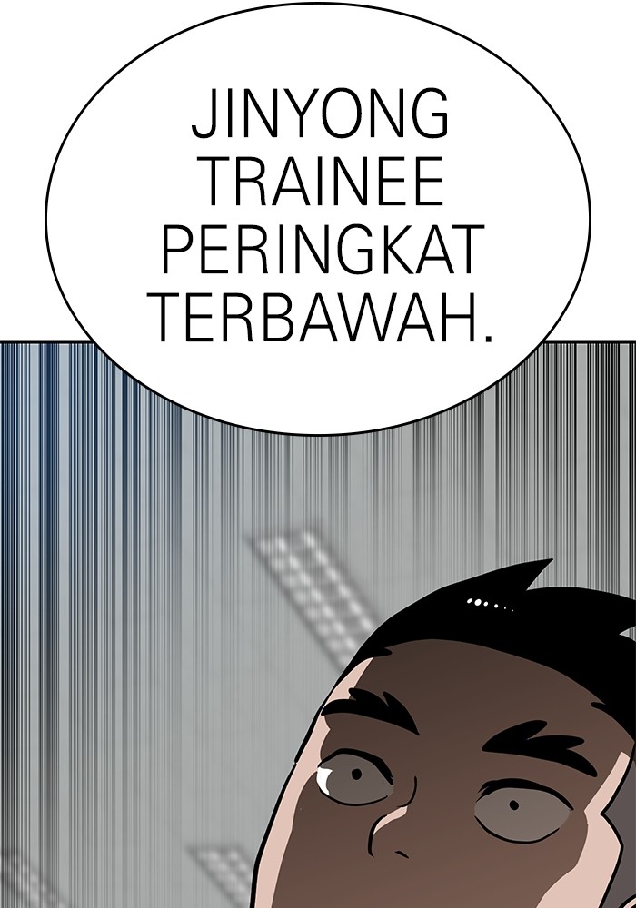 Halaman 4 dari 142
