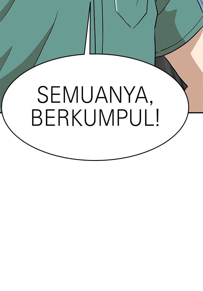 Halaman 57 dari 142
