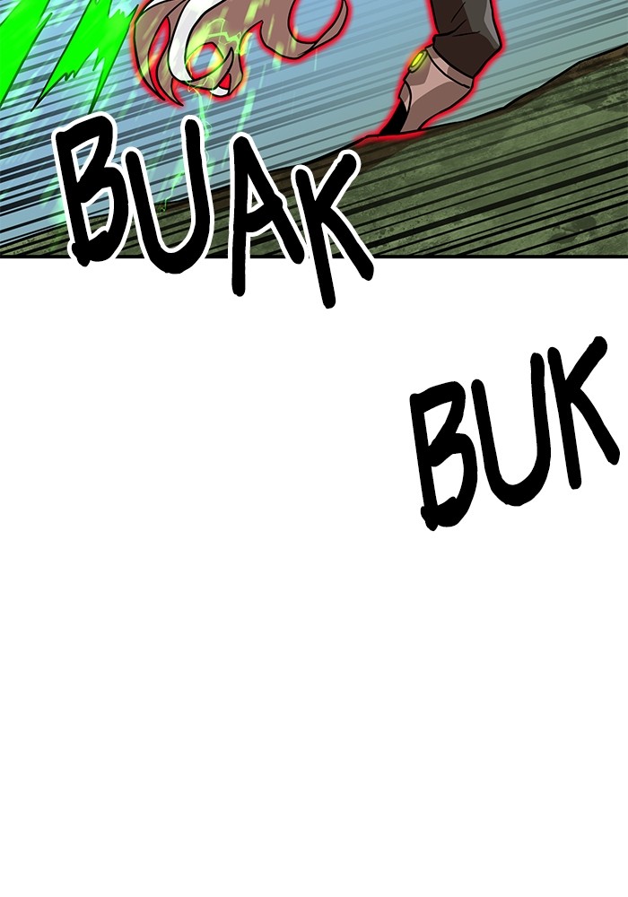 Halaman 75 dari 142