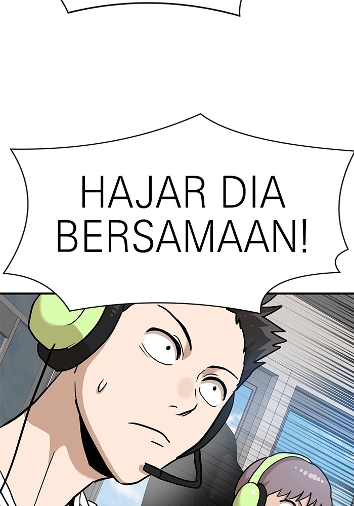 Halaman 84 dari 142