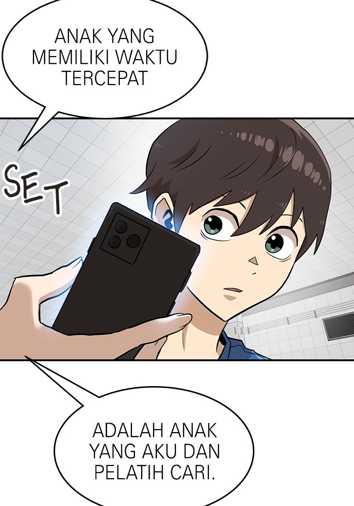 Halaman 123 dari 127