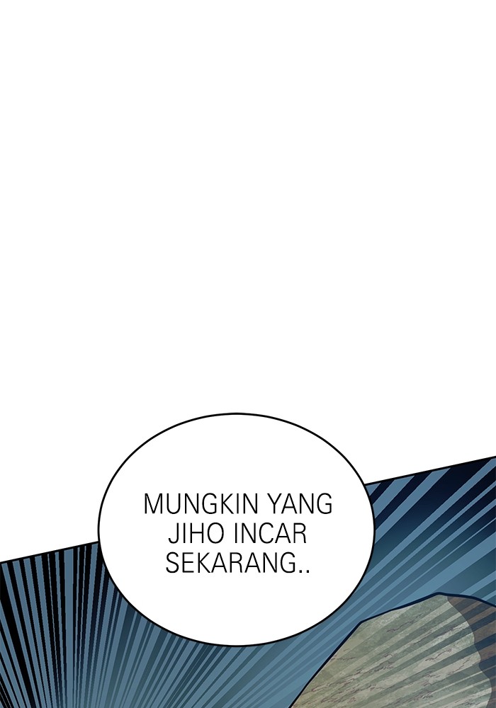 Halaman 111 dari 178