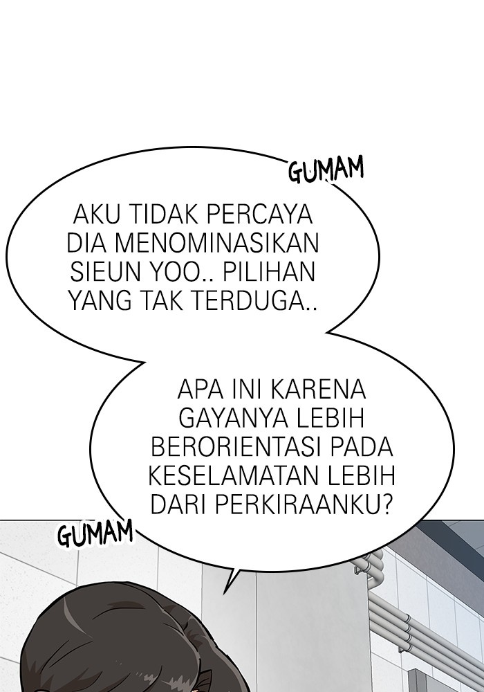 Halaman 35 dari 178