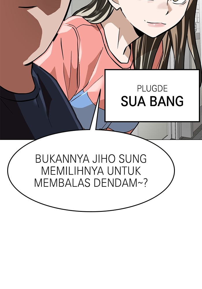 Halaman 42 dari 178