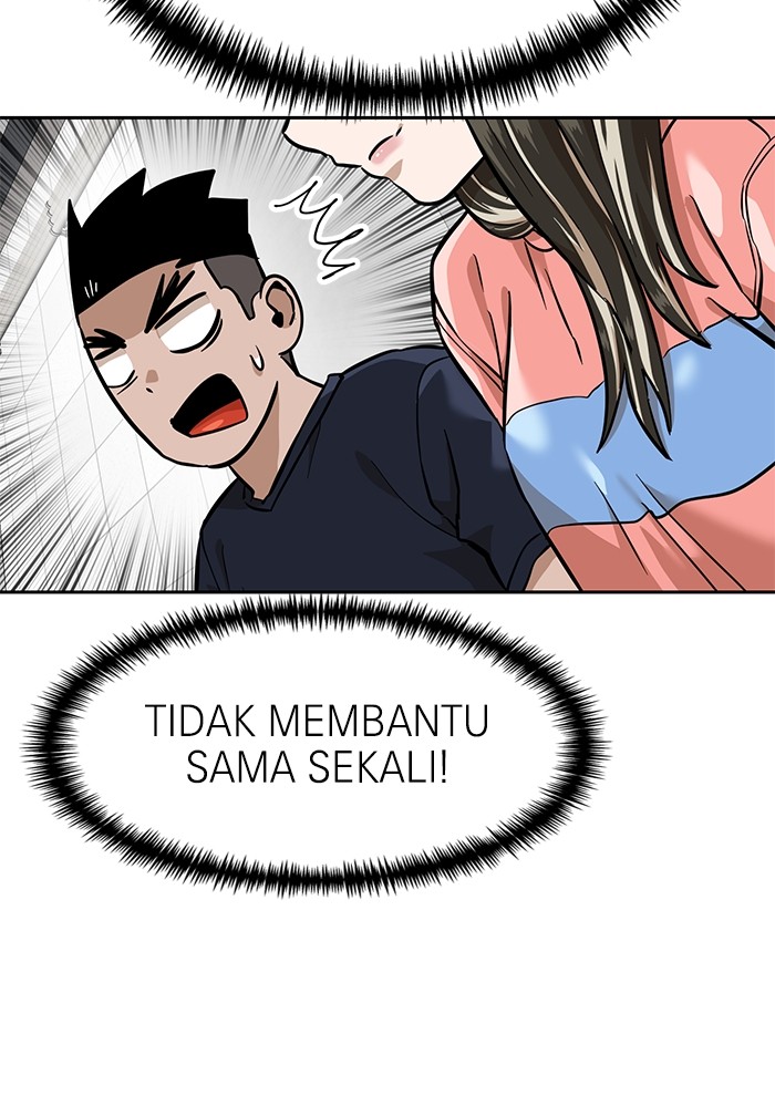 Halaman 53 dari 178