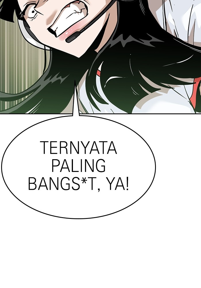 Halaman 73 dari 178