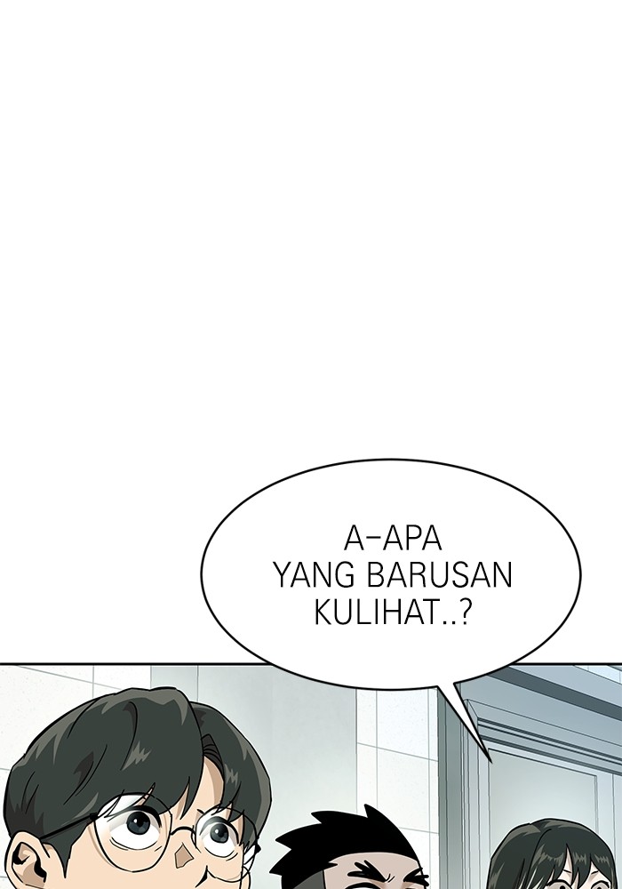 Halaman 109 dari 151
