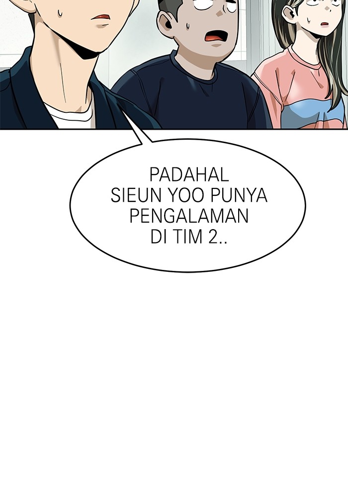 Halaman 110 dari 151
