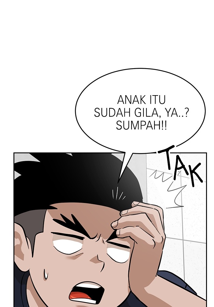 Halaman 112 dari 151