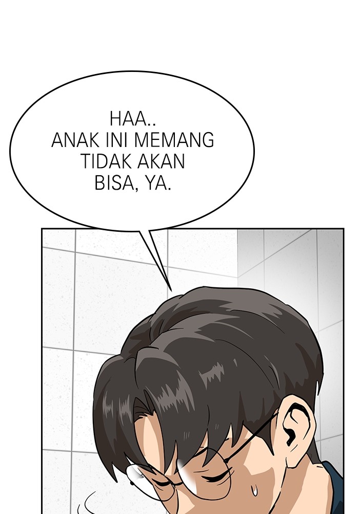 Halaman 119 dari 151