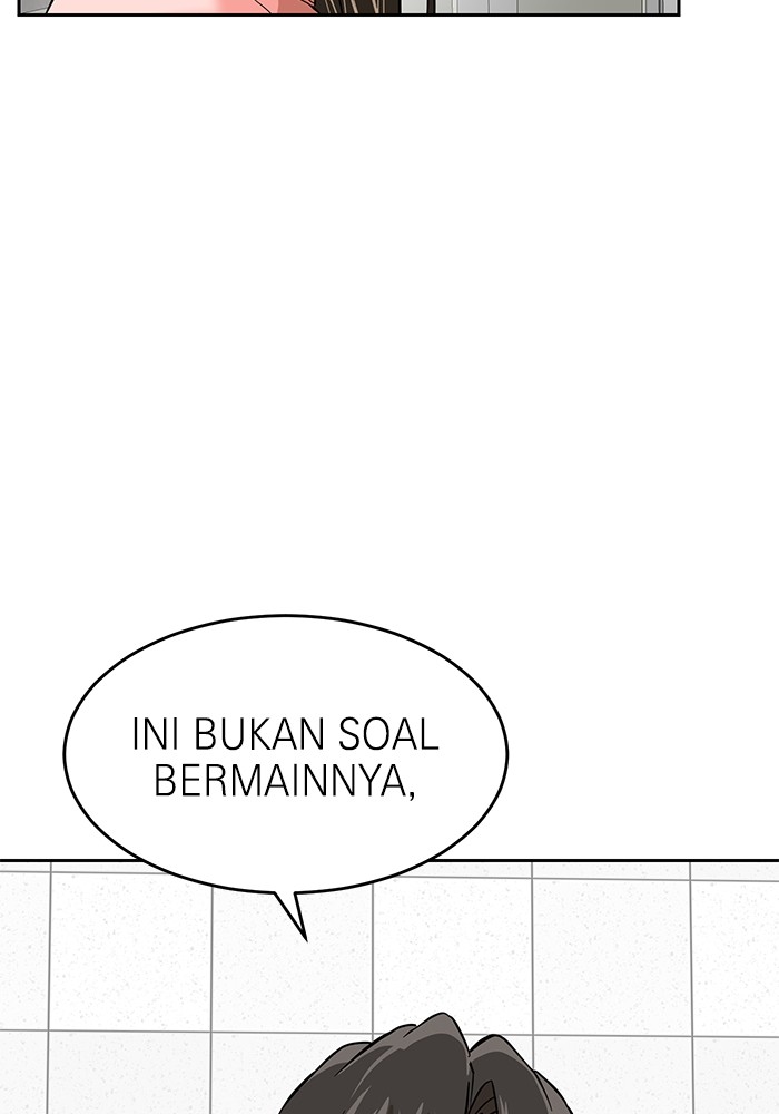 Halaman 122 dari 151