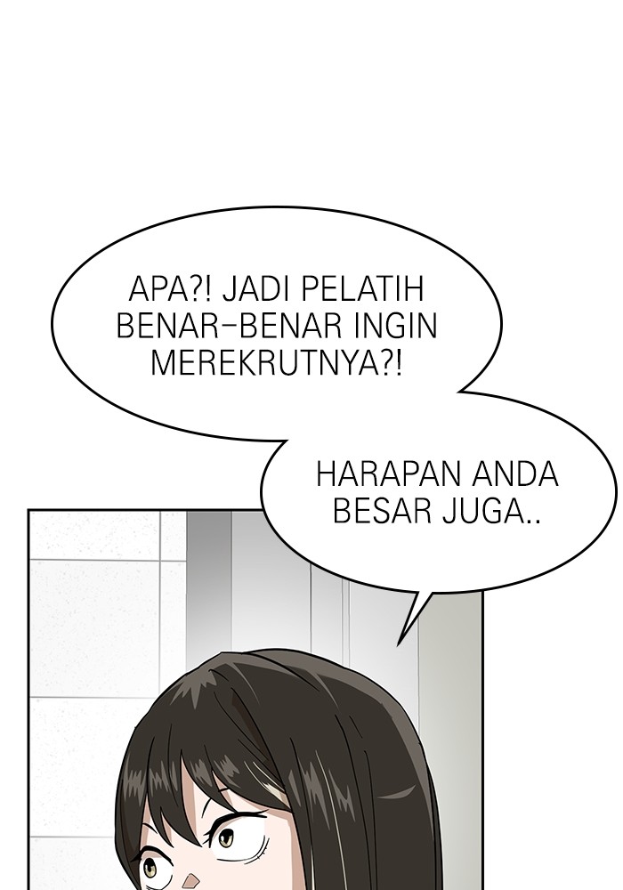 Halaman 124 dari 151