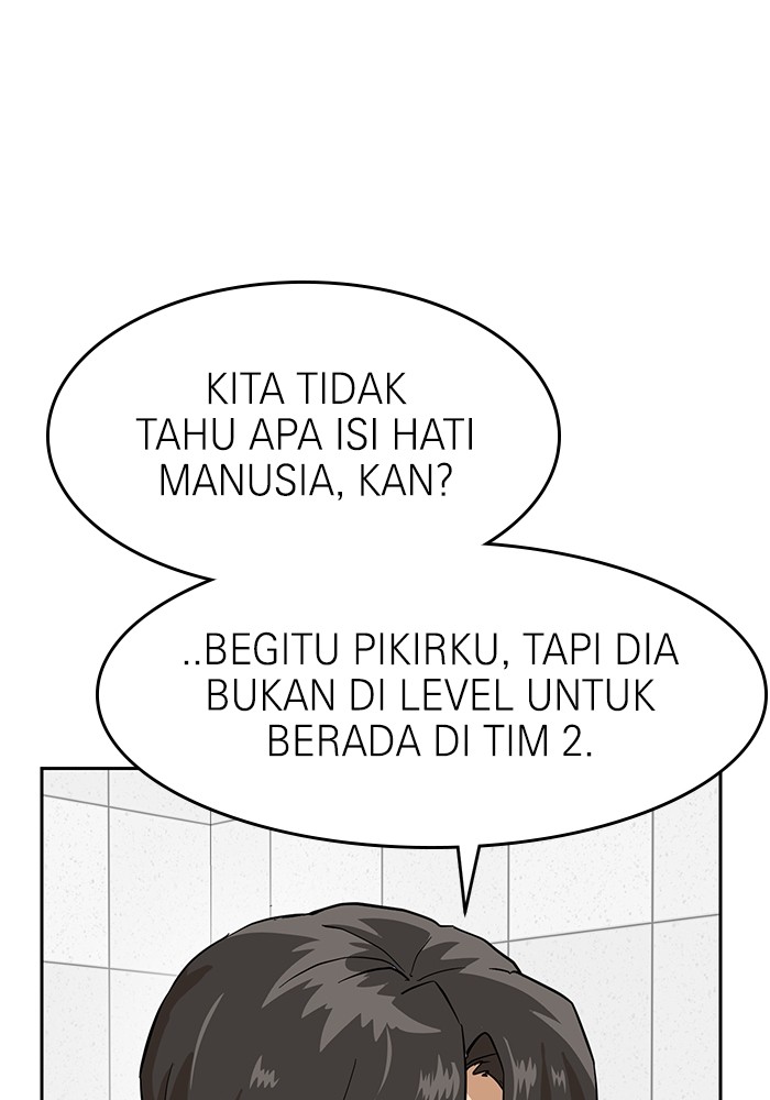 Halaman 126 dari 151
