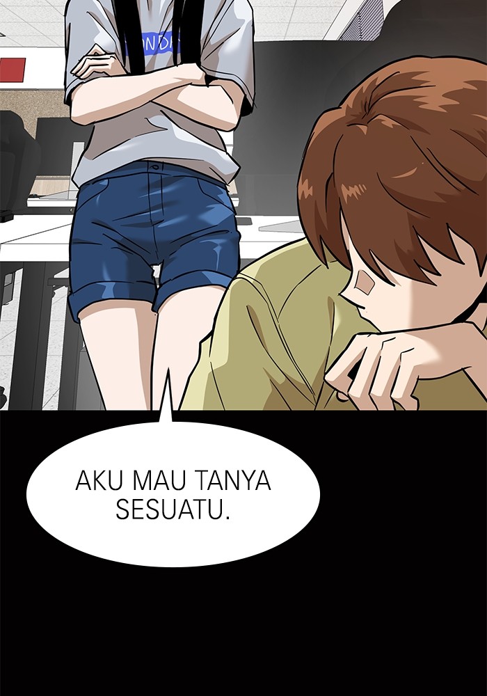 Halaman 14 dari 151