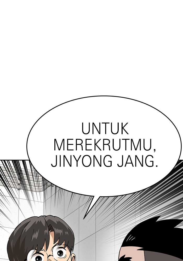 Halaman 132 dari 151
