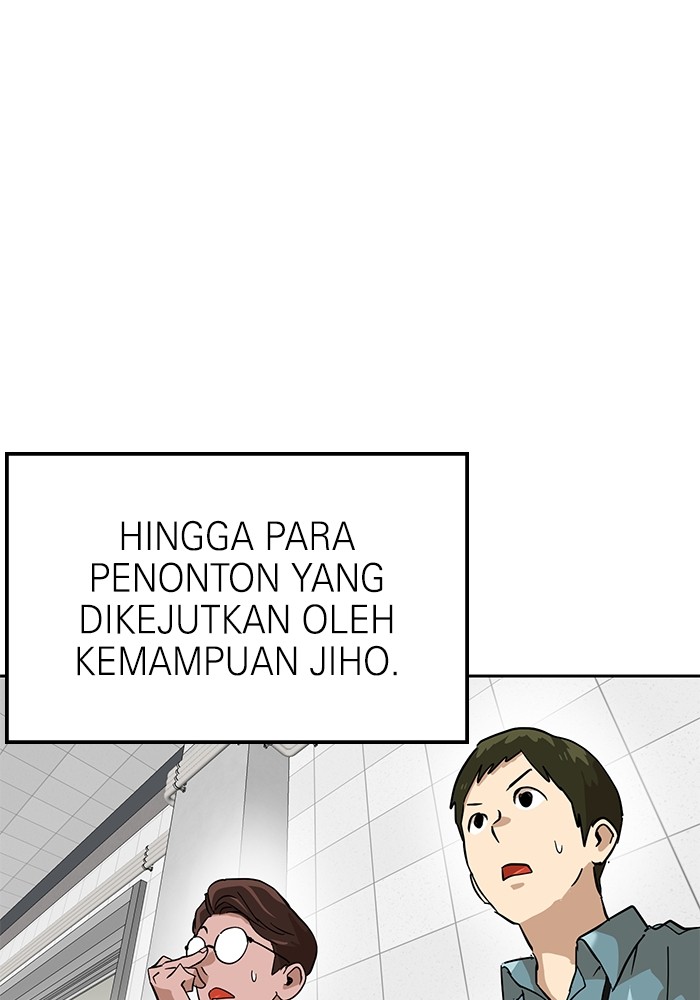 Halaman 142 dari 151
