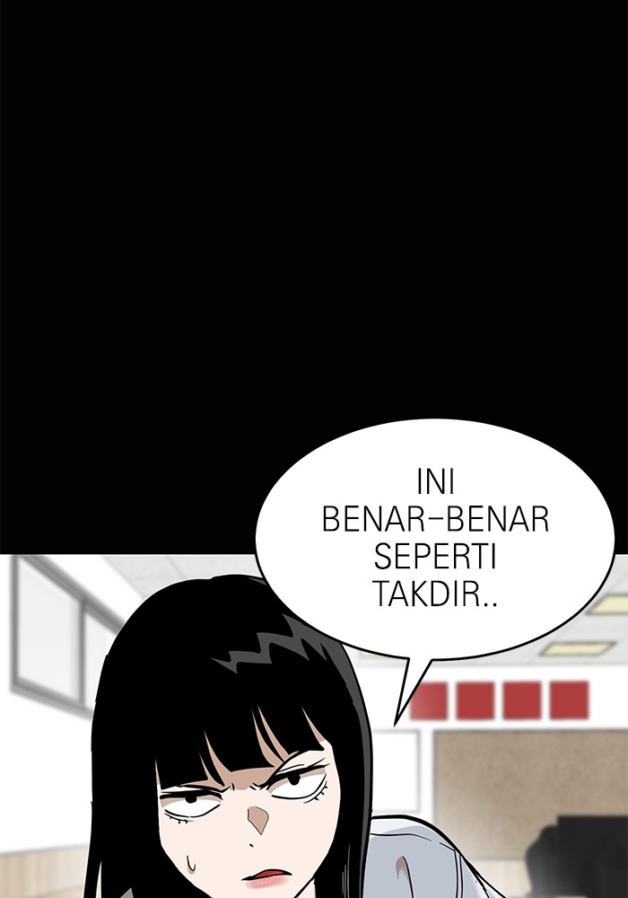 Halaman 6 dari 151