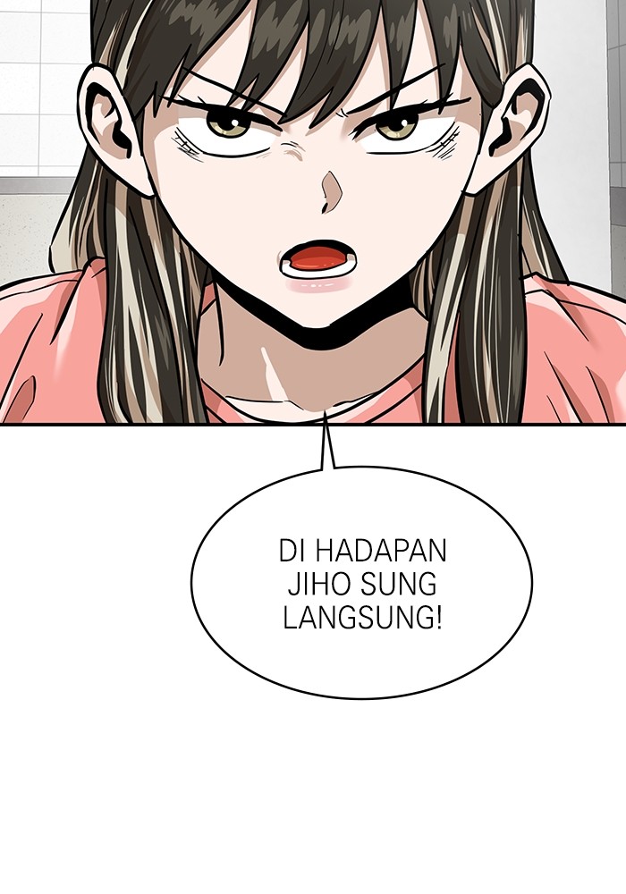 Halaman 12 dari 153