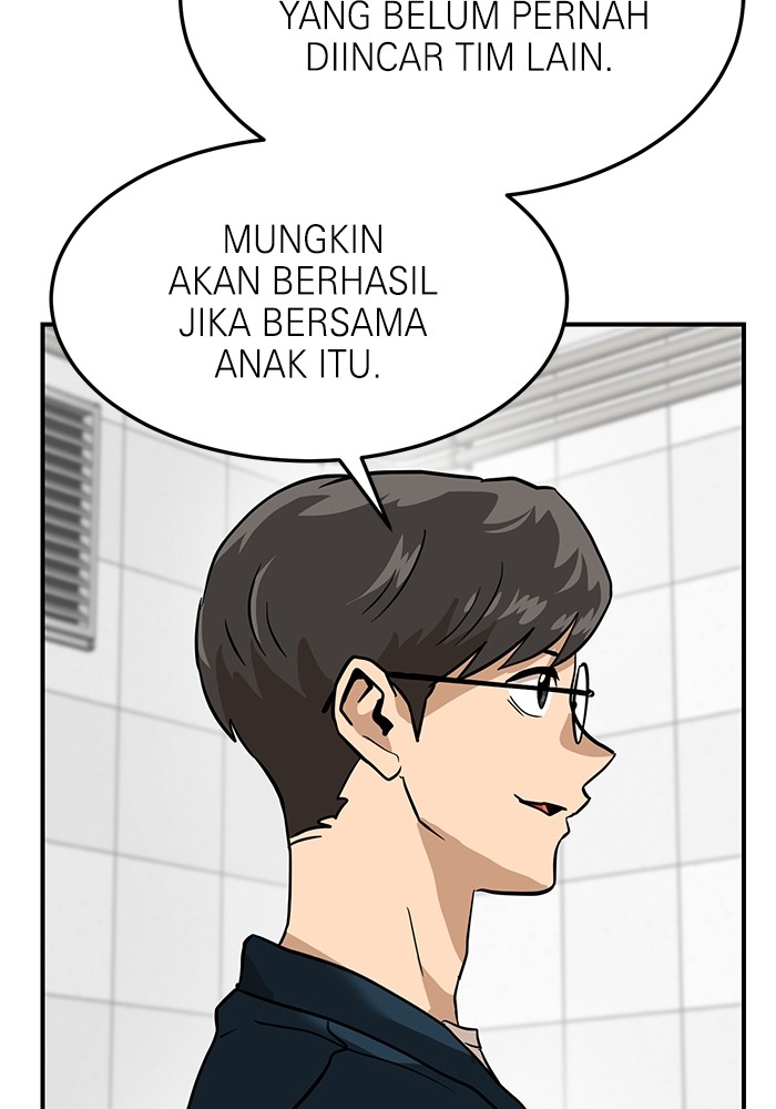 Halaman 28 dari 153
