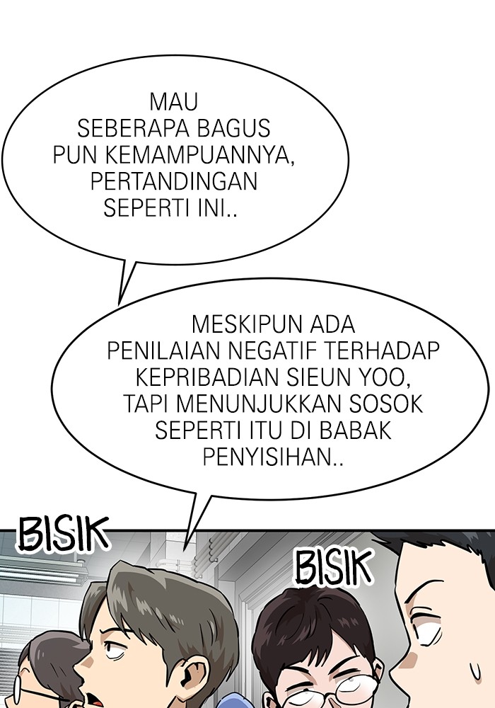 Halaman 8 dari 153