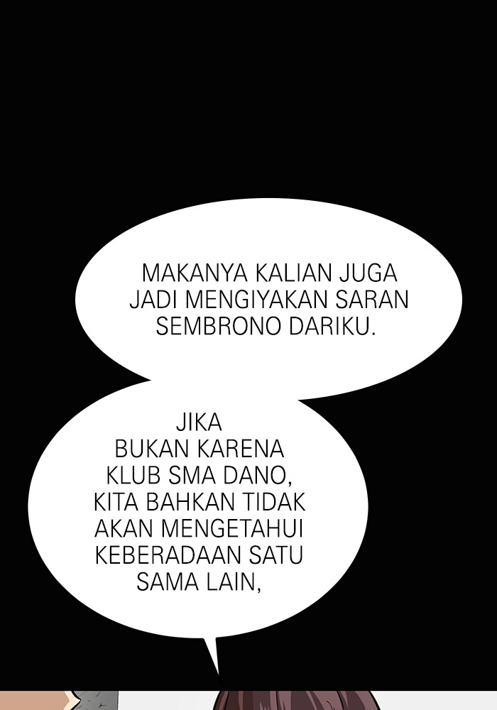 Halaman 81 dari 153