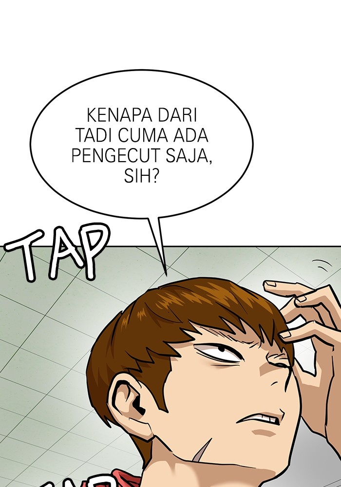 Halaman 73 dari 181