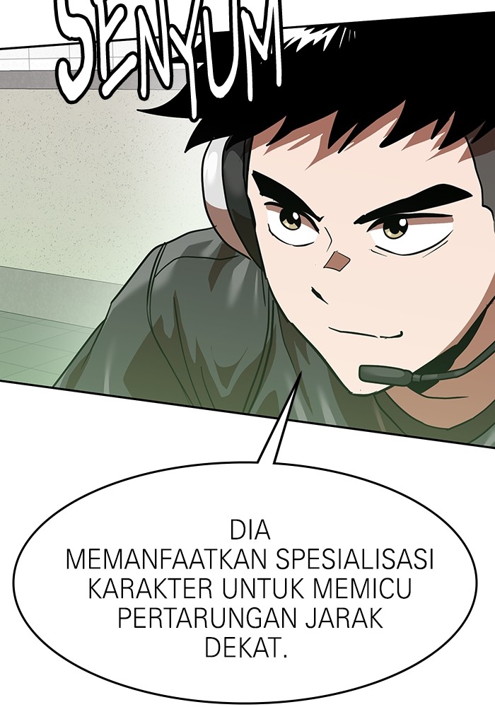 Halaman 103 dari 151
