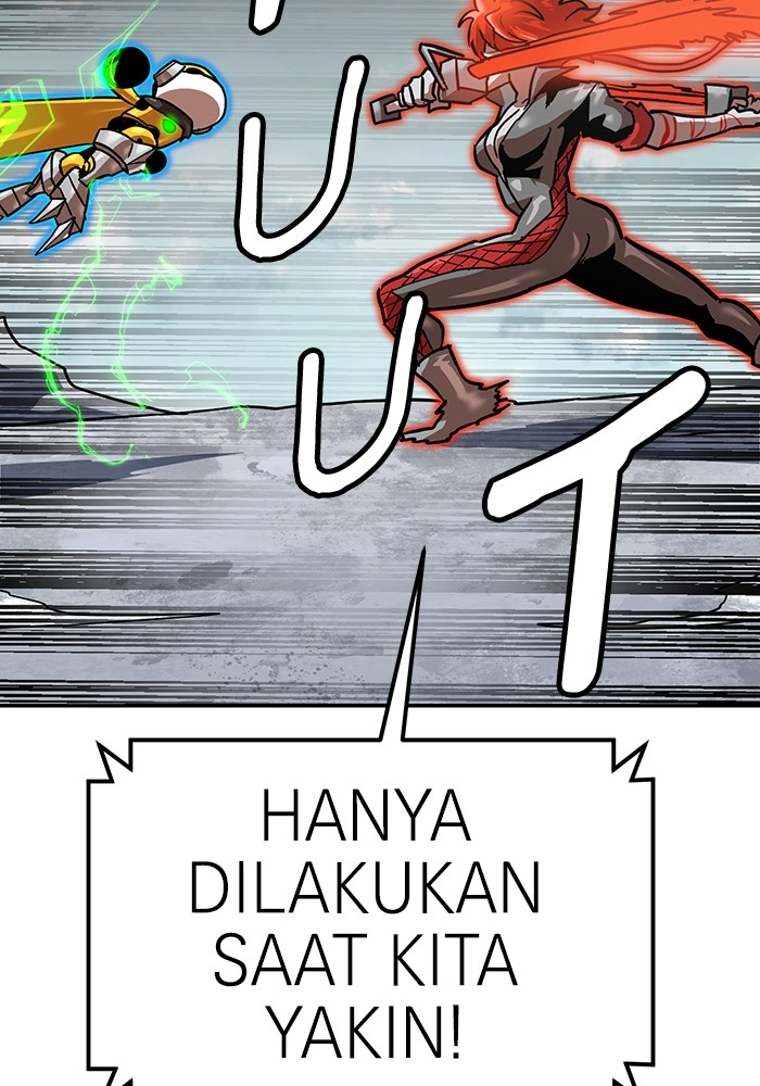 Halaman 117 dari 151