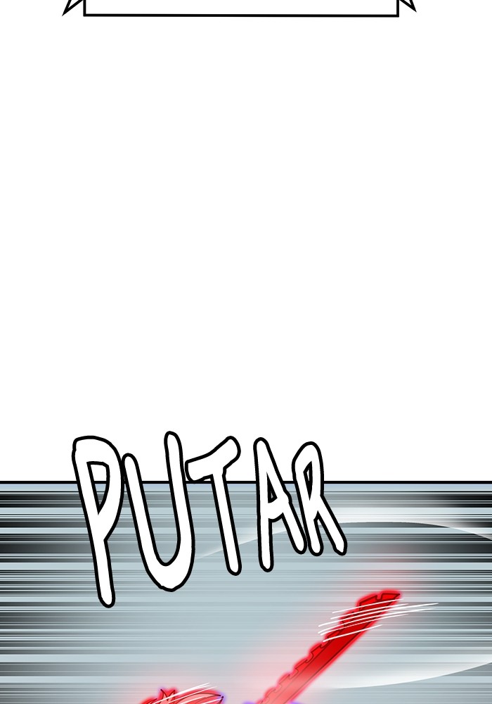 Halaman 118 dari 151