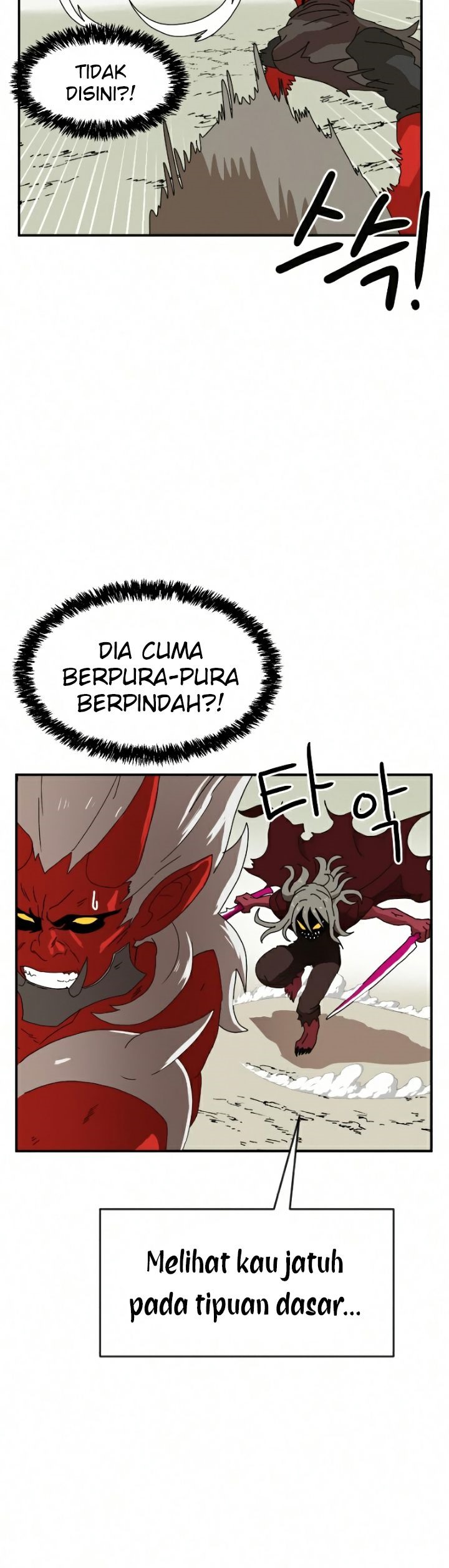 Halaman 17 dari 47