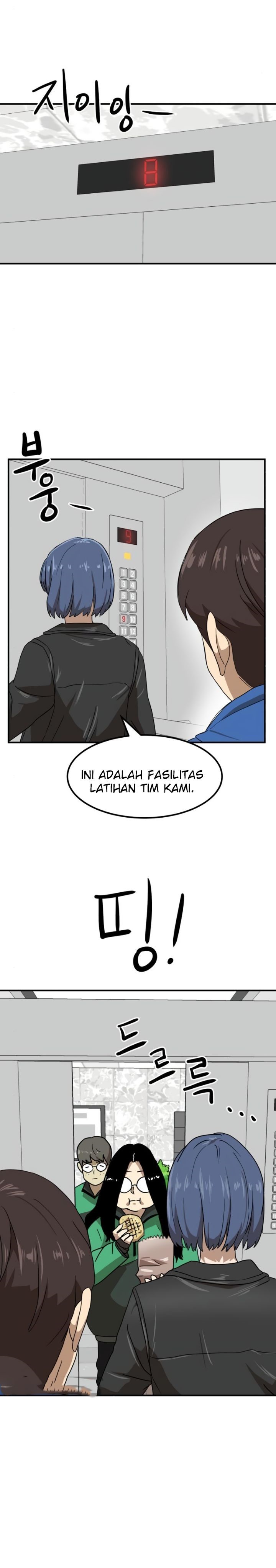 Halaman 17 dari 51