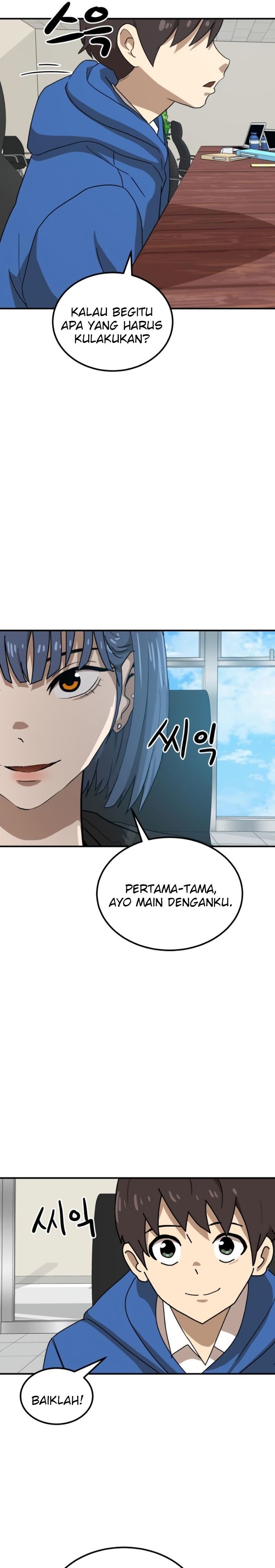 Halaman 26 dari 51