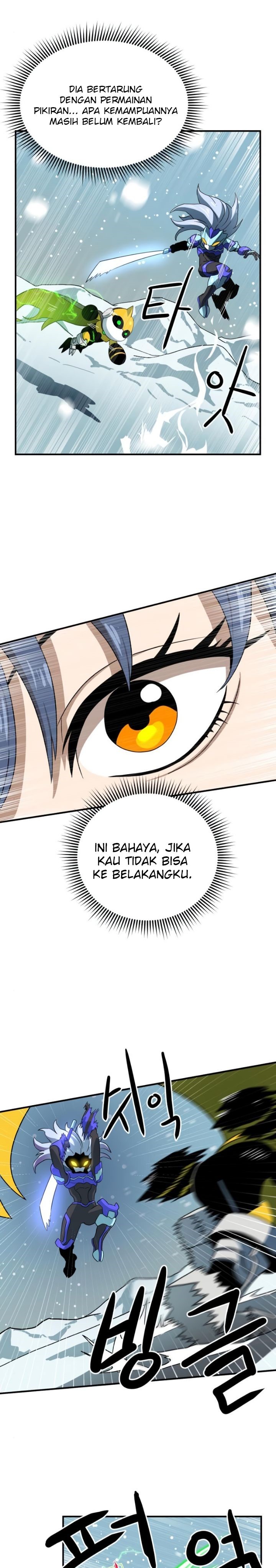 Halaman 33 dari 51