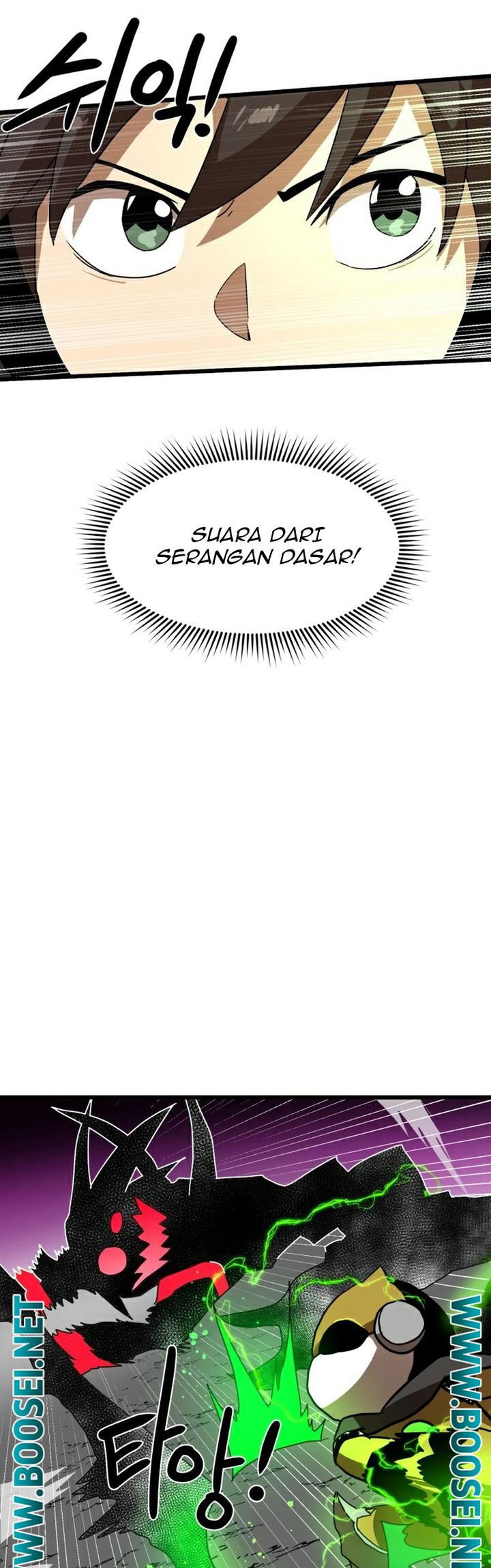 Halaman 39 dari 68
