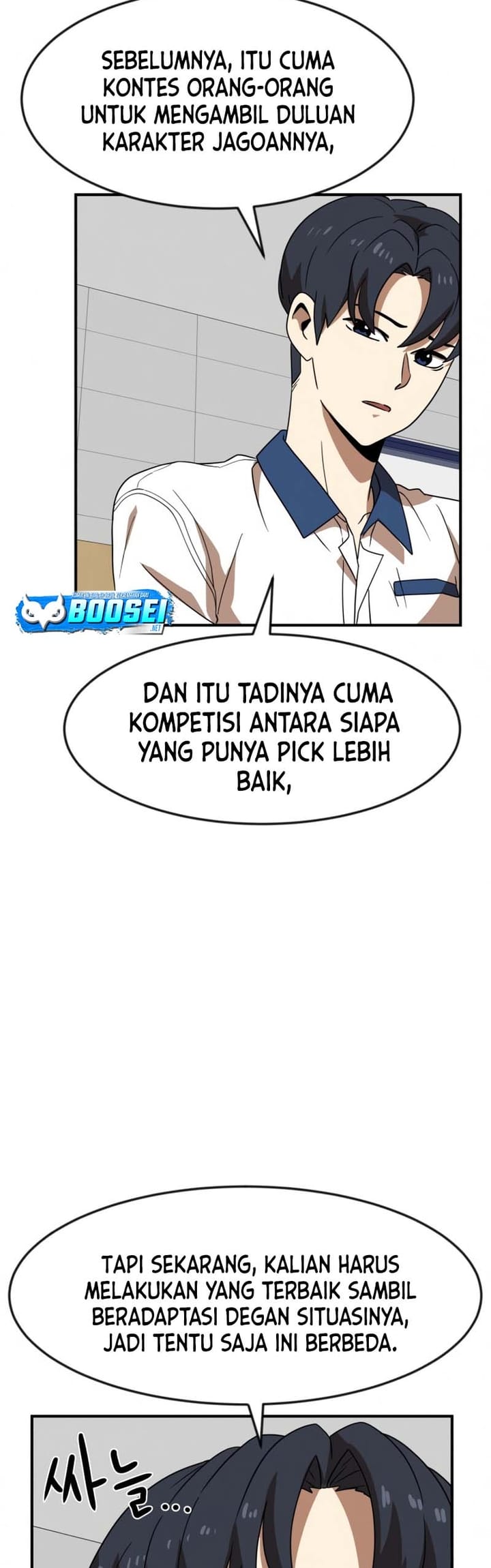 Halaman 19 dari 60