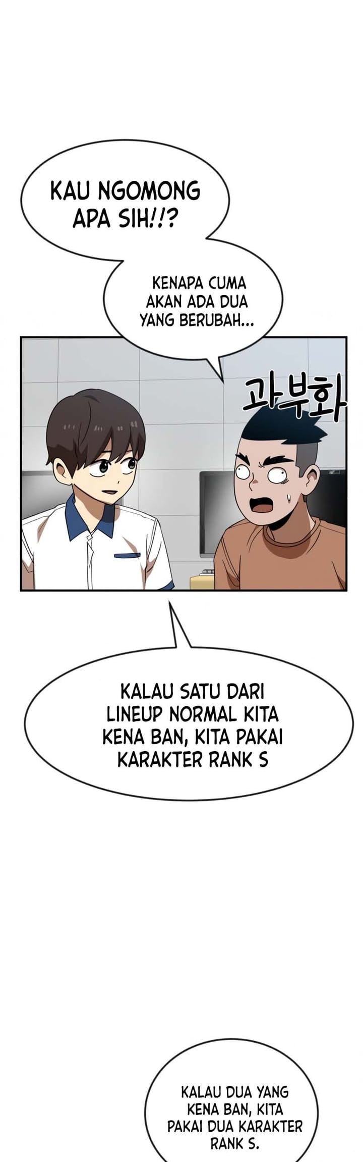 Halaman 29 dari 60