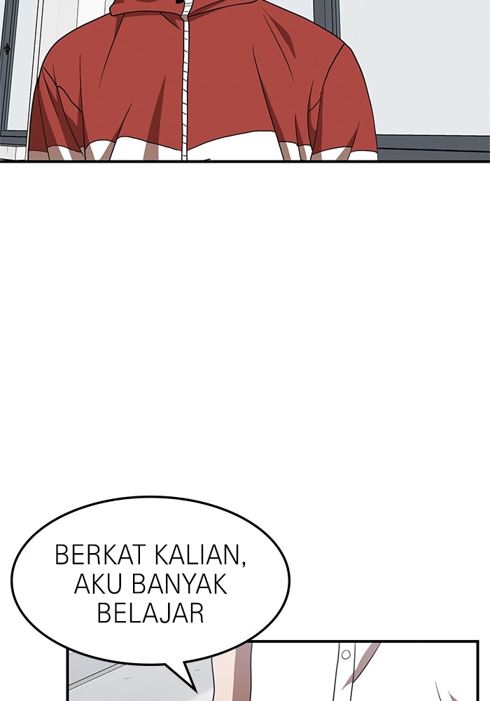 Halaman 79 dari 137